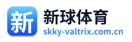 新球体育 Logo